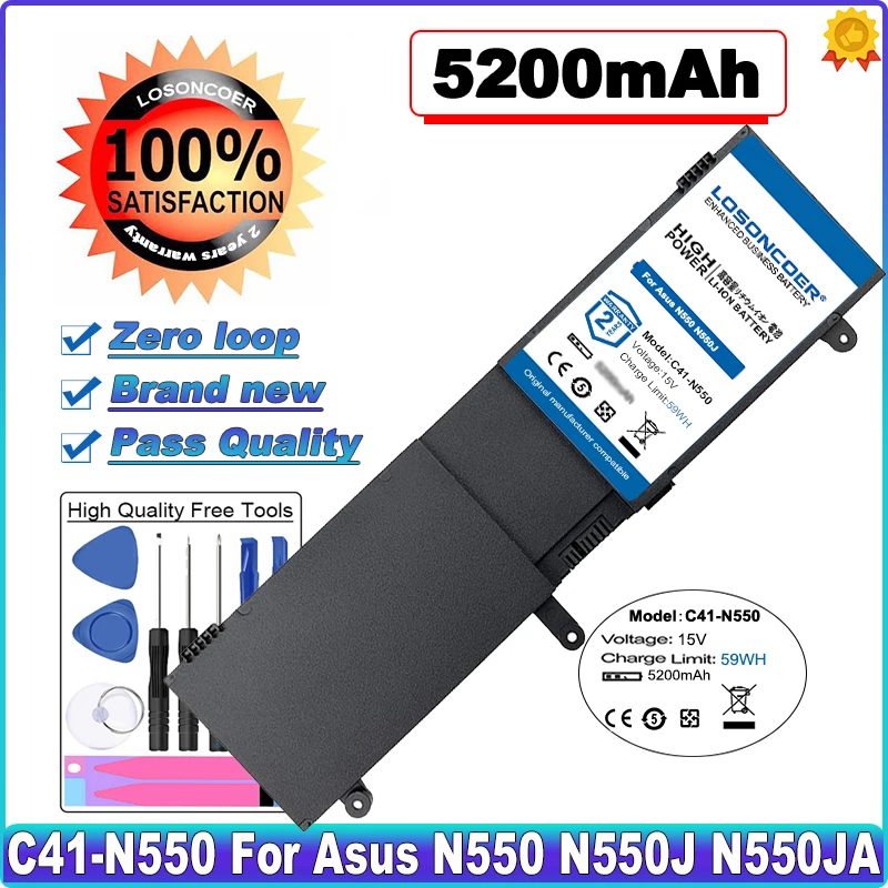 5200 мА/ч C41 N550 Аккумулятор для ноутбука Asus N550J N550JA N550JV N550JK N550X47JV Q550L Q550LF G550 G550J G550JK ROG