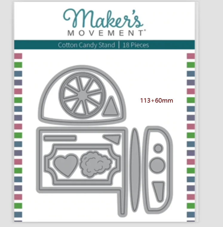 

Металлические штампы для вырезания, хлопчатобумажные конфеты, украшение для скрапбукинга, тиснение, бумага, рукоделие, форма, перфоратор, т...