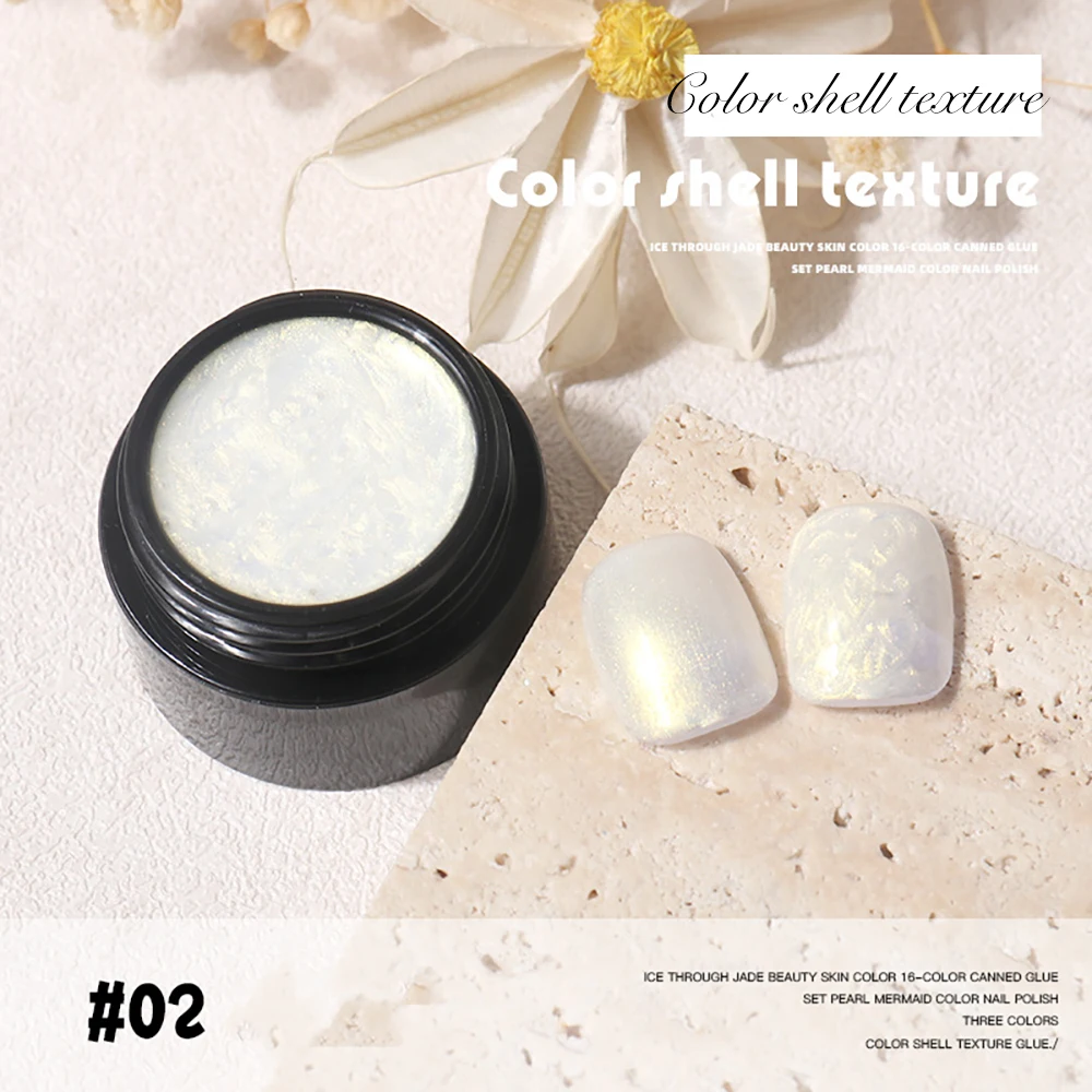 5/10ml Glitter Thread Shell Nail color Gel reflective glitter winter nail art lacquer gel Pearly Mermaid Varnish Uv | Красота и