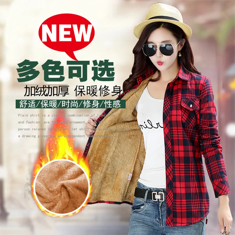 Зимние теплые блузки Camisa Femininas с длинными рукавами толстая бархатная фланелевая
