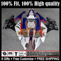 injection for bmw s1000rr 2009 2010 2011 2012 2013 2014 44cl 11 s 1000 rr 1000rr s1000 rr 09 10 11 12 13 14 fairing red white
