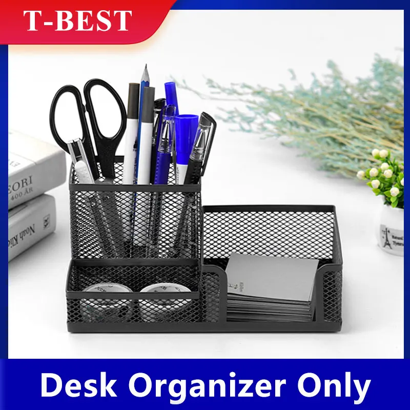 Многофункциональный настольный органайзер с 3 отделениями для хранения сетчатый