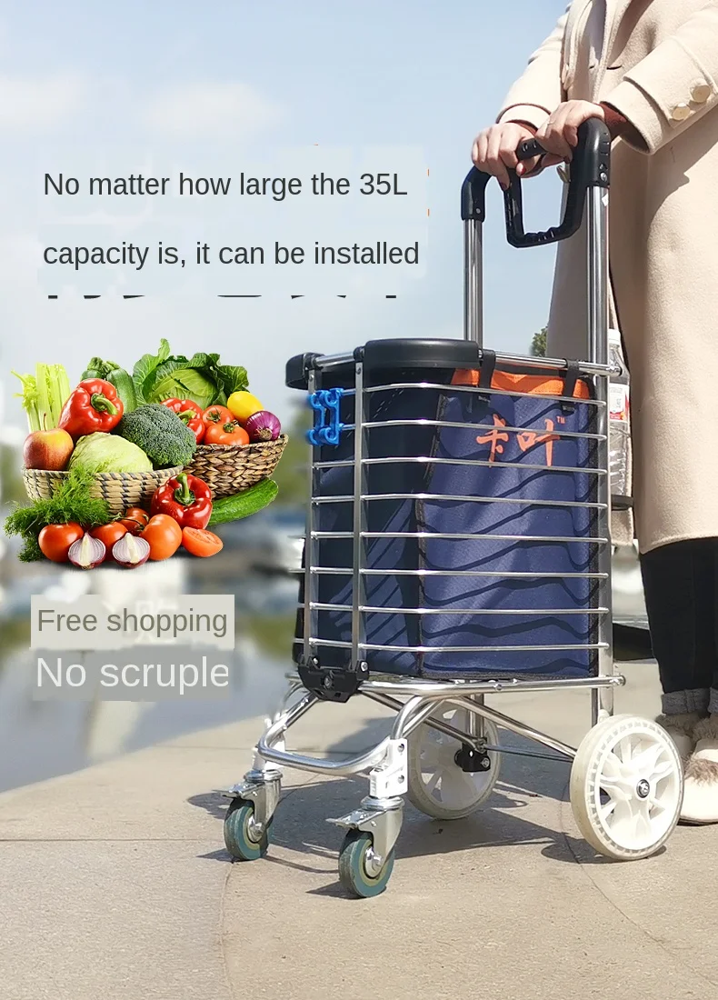 Б Тележка для покупок маленькая тележка четырехколесная Складная портативная