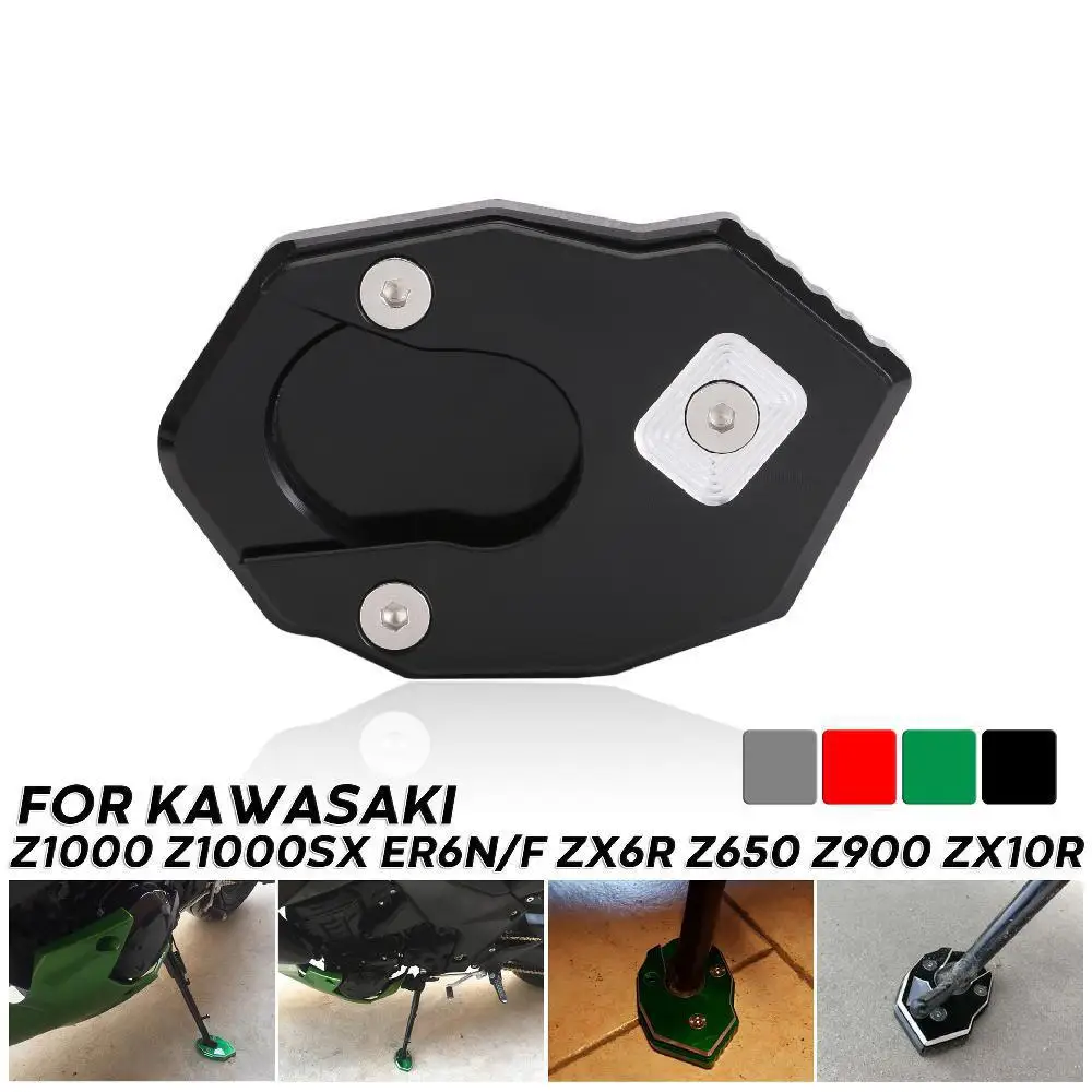 Подставка для мотоцикла боковая подставка удлинитель опорная пластина KAWASAKI Z100