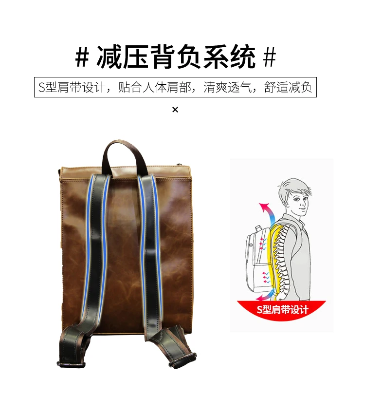 

Men's Mochila Vintage Leather Backpack Young Men Fashion Trends Rucksack Korean Fashion Casual College Bag