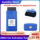 Новейший инструмент для активации автомобиля NTG5S1 CarPlay OBD2 для Mercedes для Benz 2016-2017, Автомобильный сканер, диагностические инструменты для AppleAndroid