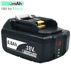 Аккумуляторная литиевая батарея BL1860 18 в 400 Ач для электроинструмента Makita BL1830 BL1840 BL1850 LXT светодиодный Одом