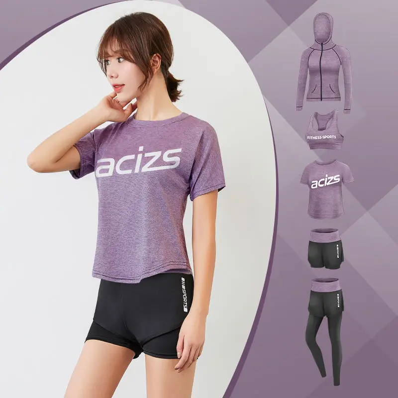 

1211JG Yoga suit women's Fall/winter Suit quick-dry Blouse Gym suit women's fitness suit CUSTOM LOGO PRIVATE LABEL