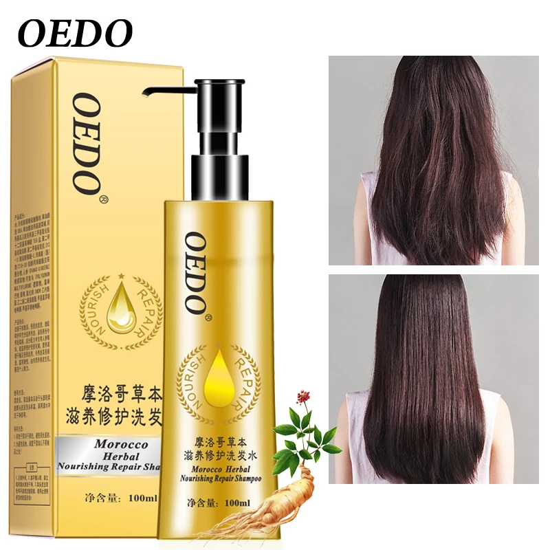 Восстанавливающий шампунь на основе трав сухих и хрупких волос|Шампуни| |