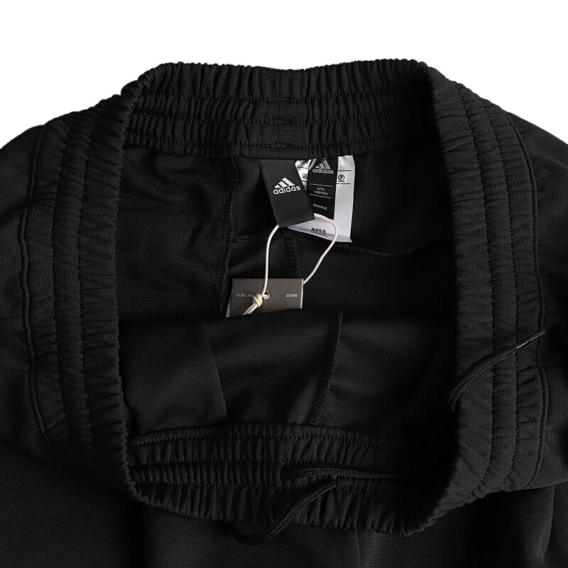 Новое поступление оригинальных мужских спортивных штанов Adidas M ID WARM UP PT | Спорт и