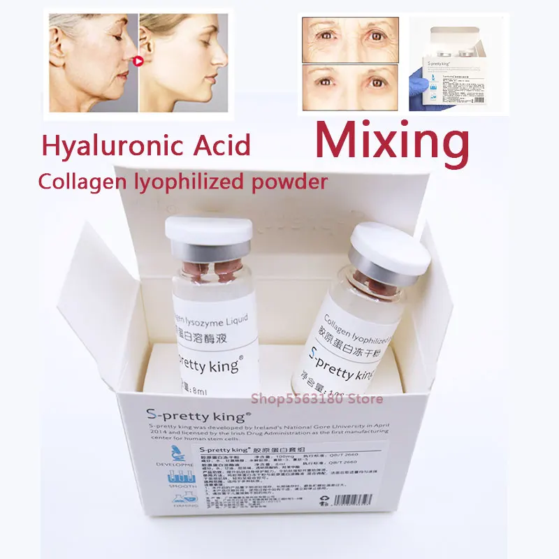 КОЛЛАГЕНОВЫЙ ПОРОШОК с гиалуроновой кислотой для мезотерапии против морщин