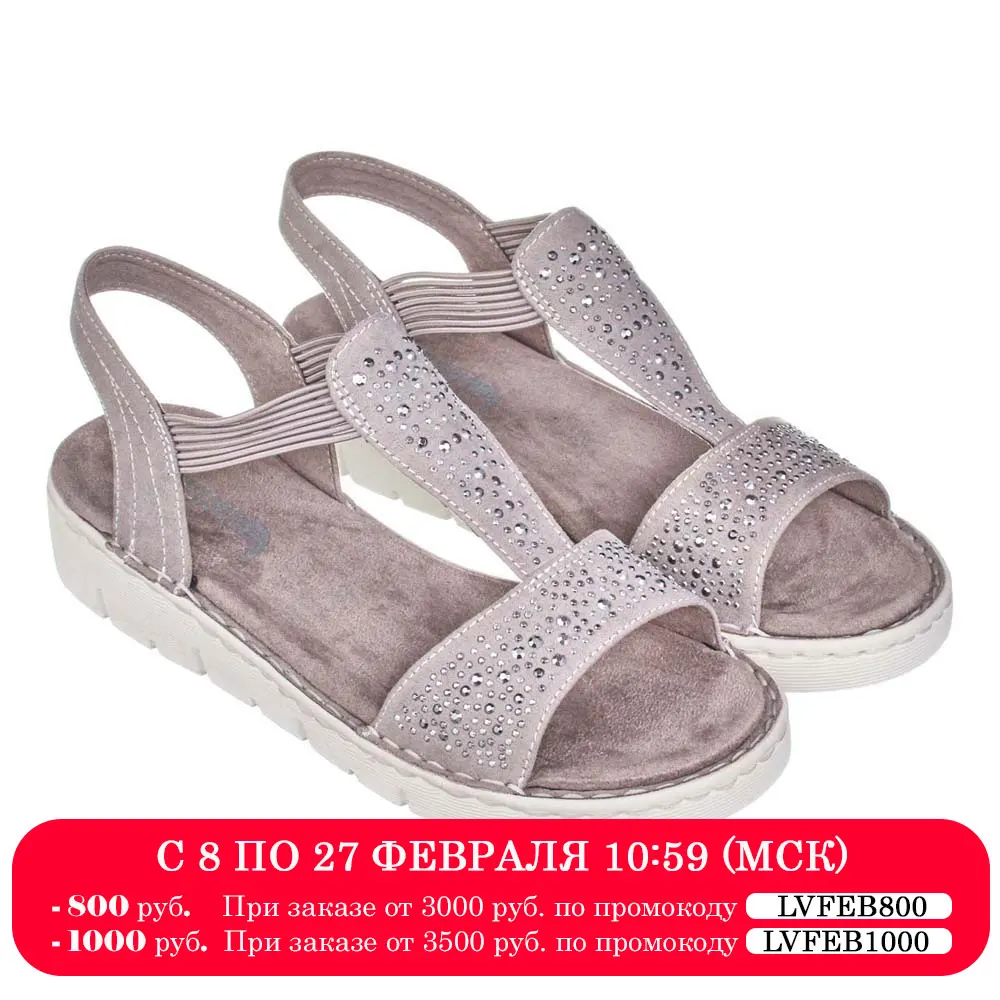 Женские сандалии ARA (Korsika Sport 22 57203 07)|Боссоножки и сандалии| |