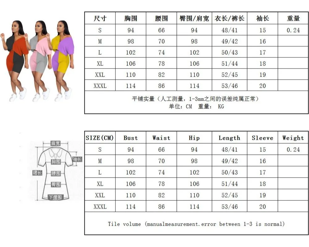 

women two pieces Short sets summer tracksuit color matching temperament casual simple two piece suit