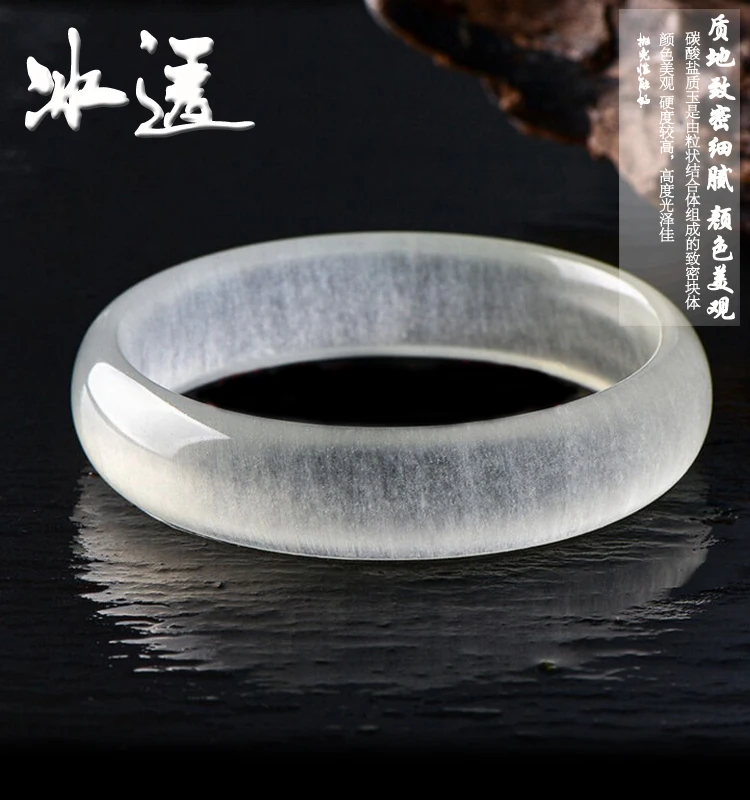 Натуральный нефритовый браслет синьцзинь Хэтянь ювелирные изделия из