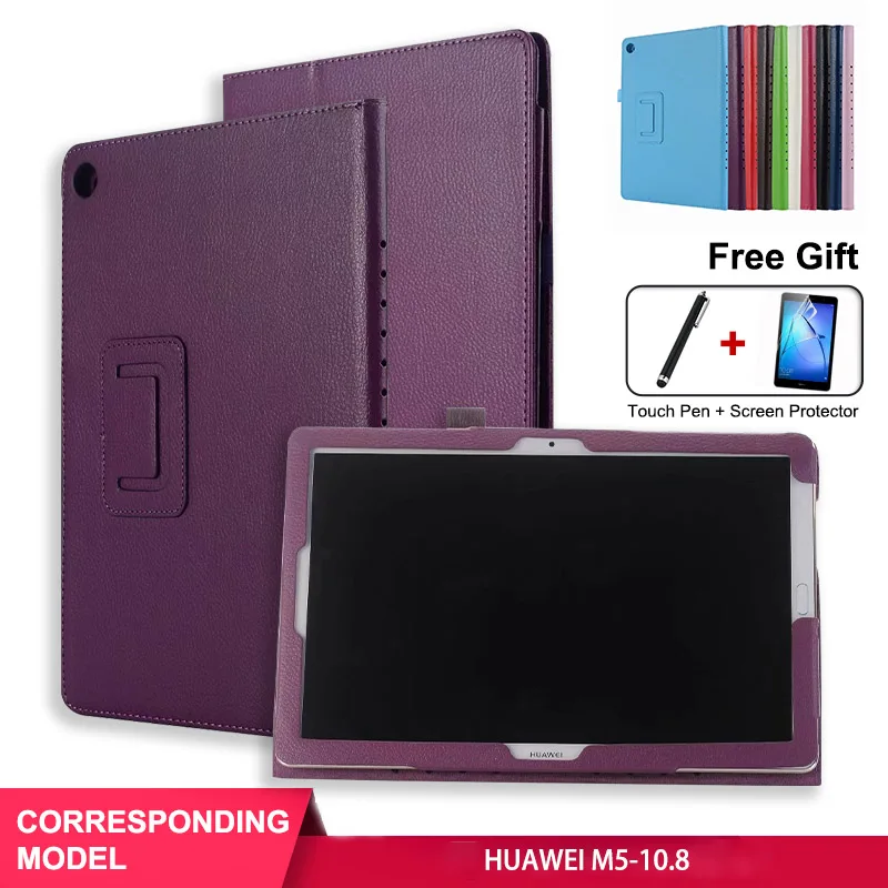 SZOXBY для HUAWEI MediaPad M5 10 8 дюймов чехол бизнес планшета кожаный флип подставка сна