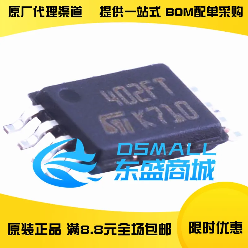 100% New&amporiginal M24C02-FDW6TP TSSOP-8 5pcs/lot | Replacement Parts