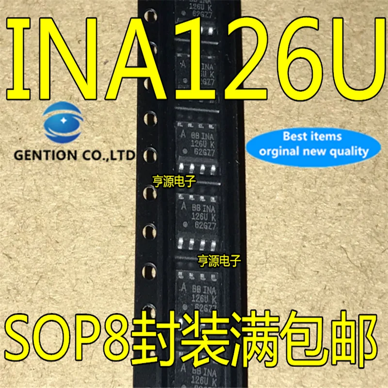 10 шт. INA126 INA126U INA126UK INA126UA SOP8 инструмент усилитель микросхема в наличии 100% новый и