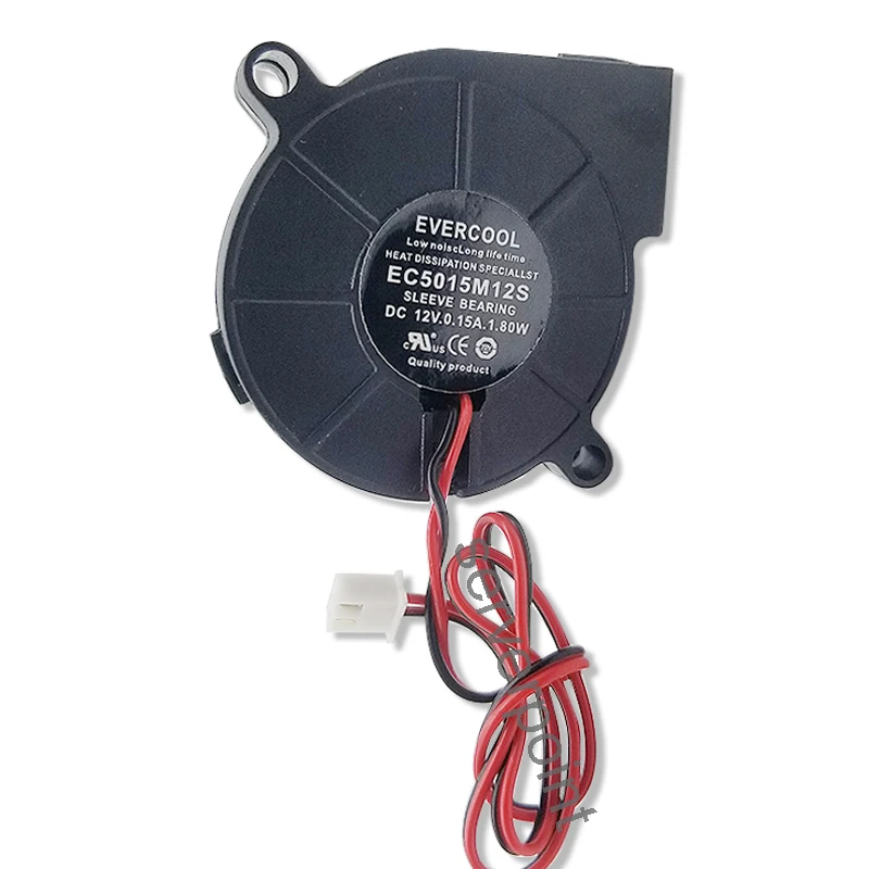 2 проводной кулер для сервера EverCool EC5015M12S DC 12 В 0.15A 50x50x15 мм|Кулеры и системы
