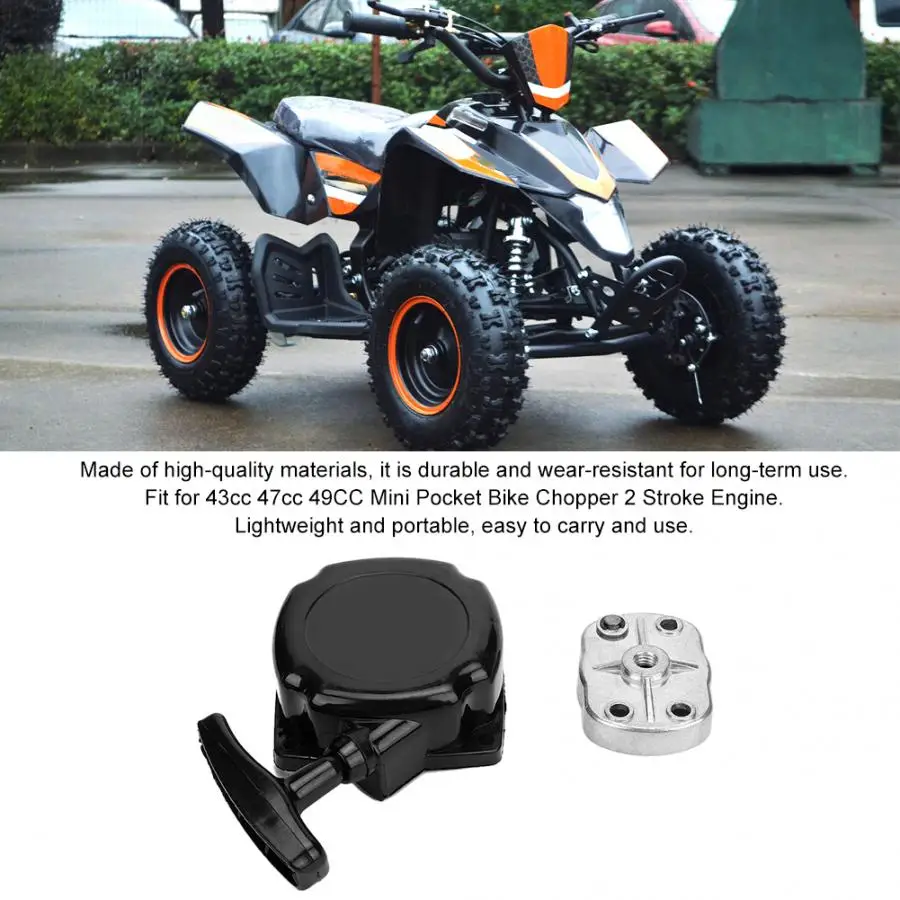 Pull Start Starter Replacement Fit for ATV 43cc 47cc 49CC Mini Pocket Bike Chopper 2 Stroke Engine | Автомобили и мотоциклы