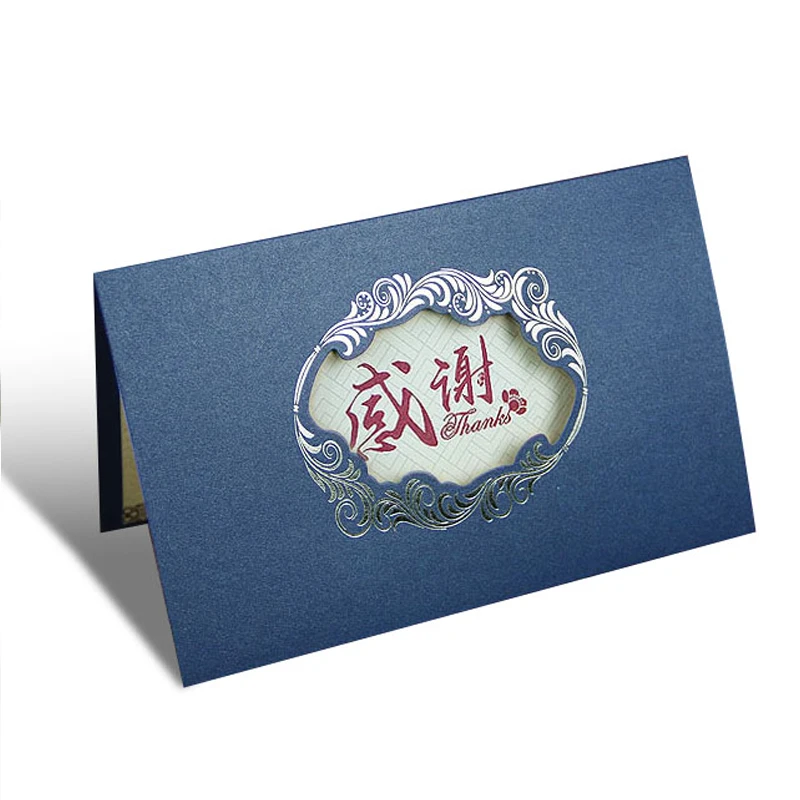 Горячее тиснение Фольга Бумага упаковочная бумага с блестками перо 20 штук набор