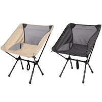 ultralight outdoor folding chair portable mazar backrest fishing chair art sketching bench beach chair moon chair