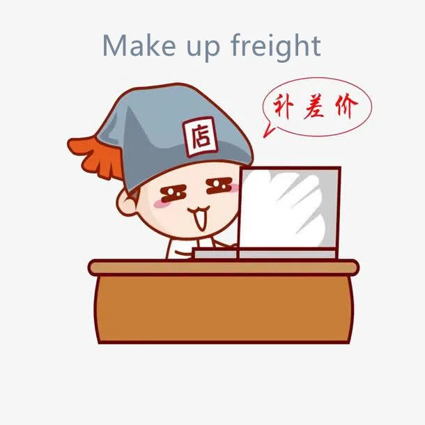 

Freight Free