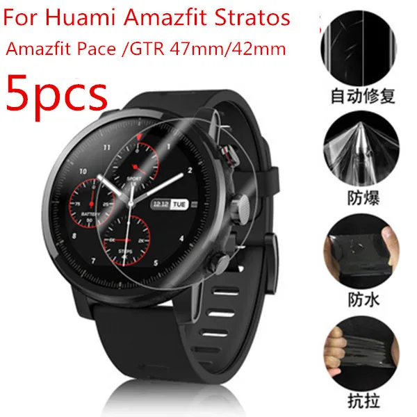 5 шт. Мягкий ТПУ полный экран протектор для Xiaomi Huami Amazfit Stratos 2 2S Pace GTR 47 мм 42 мм спортивные Смарт-часы Защитная пленка крышка