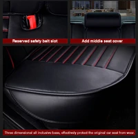 2020 new custom leather four seasons for mini car seat cover cushion