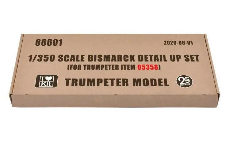 Trumpeter 1/350 Scale Bismarck 66601 Detail Up Set for 05358 Model Kit | Игрушки и хобби