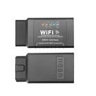 WIFI OBD2 сканер считывания кодов ELM327 сканер для Skoda Octavia Superb Karoq Kodiaq Kamiq Fabia Yeti Enyaq Scala Skoda сканер