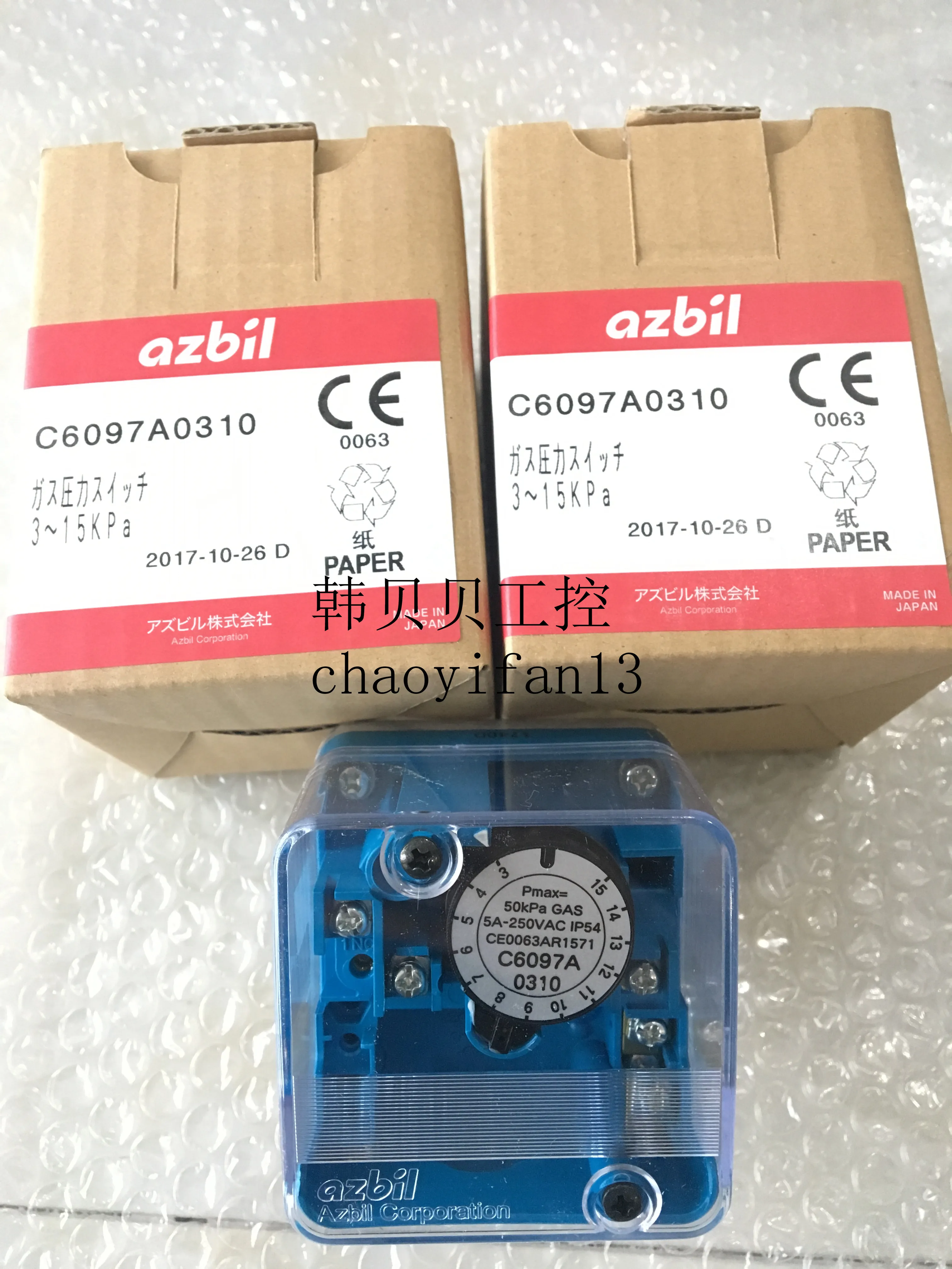 Абсолютно новый оригинальный Yamatake AZBIL переключатель давления C6097A0310 C6097A0410|Детали
