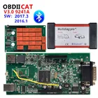 2017.R3 с Keygen новая Multidiag Pro плата + NEC Реле TCS программное обеспечение obd2 Автомобили или грузовики диагностический инструмент поддержка 2020,23