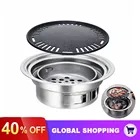 Корейский гриль для барбекю из нержавеющей стали, Круглый антипригарный гриль для барбекю