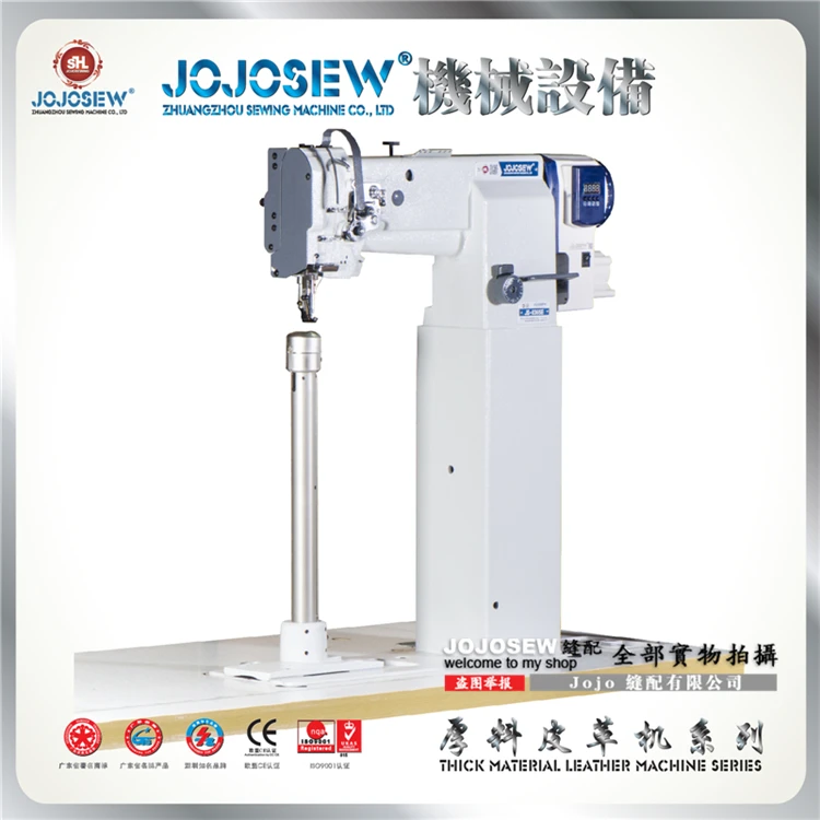 JS-8365D, 8365 изменение прямого привода, одна игла, высокая колонна, автомобильная машина для обуви, кожаная швейная машина для багажа