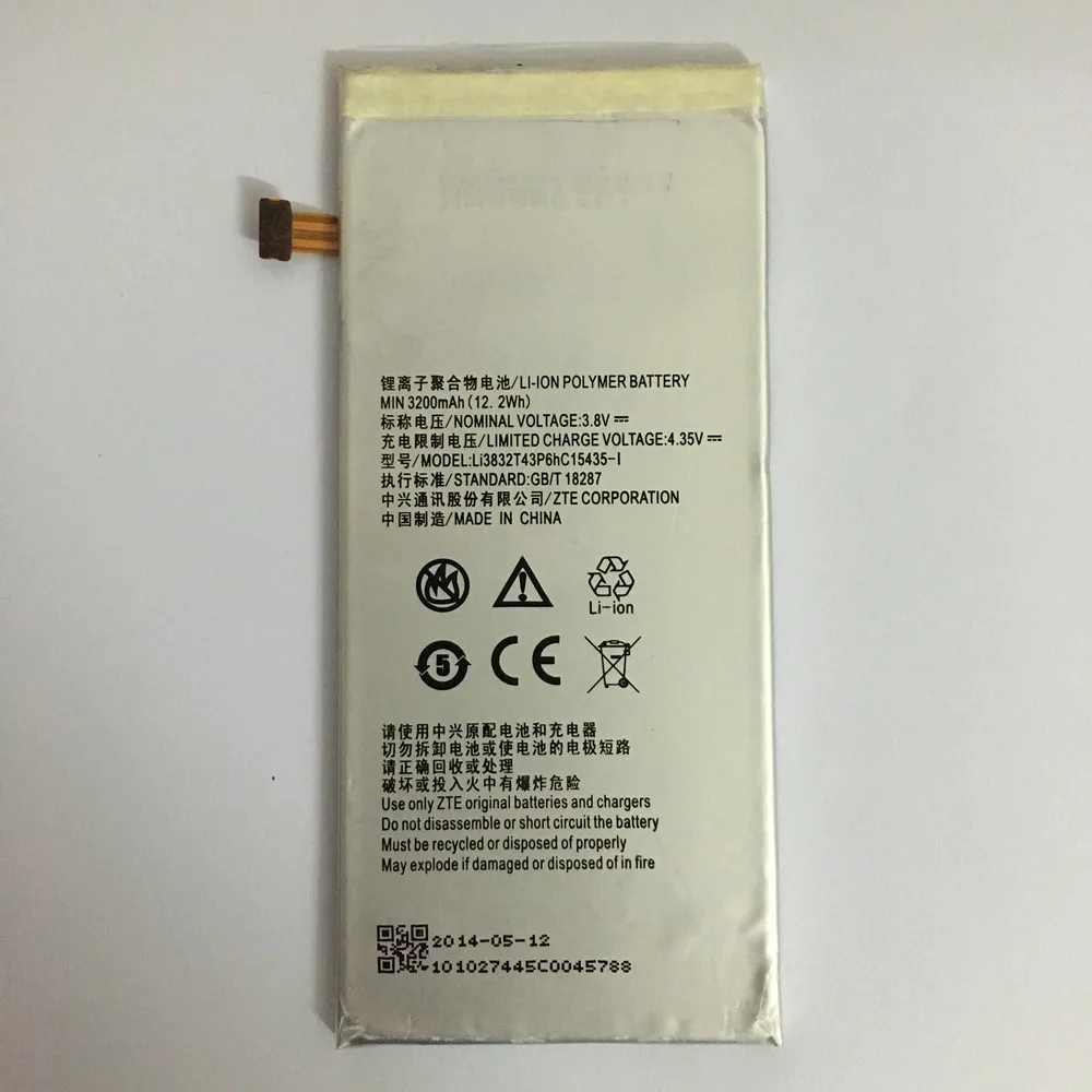 

3200mAh Li3832T43P6hC15435-I For ZTE Grand M901C / Grand Memo II / Z787/ Grand X MAX / Lever / Z936L / Lever LTE Z936L Battery