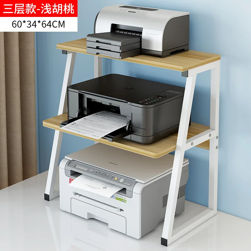 

Printer Rack Office Desktop Storage Rack Double-layer Storage Copier Shelf Large Capacity Strong Load-bearing