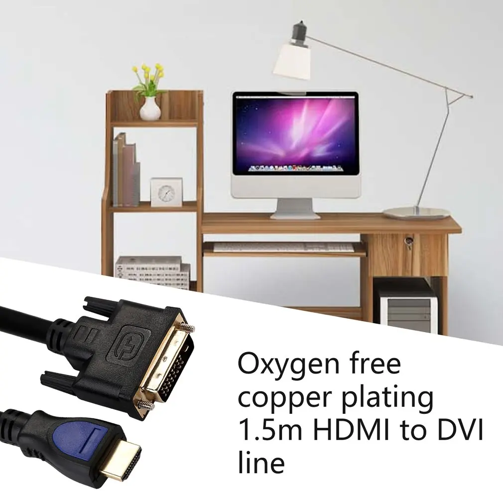 Мультимедийный интерфейс высокой четкости к кабелю адаптера DVI 1080P двойной