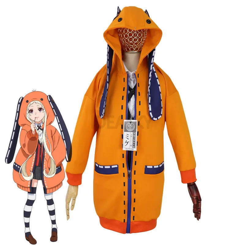 Школьница из аниме Kakegurui толстовка форменная Руна йомоцуки костюм для косплея