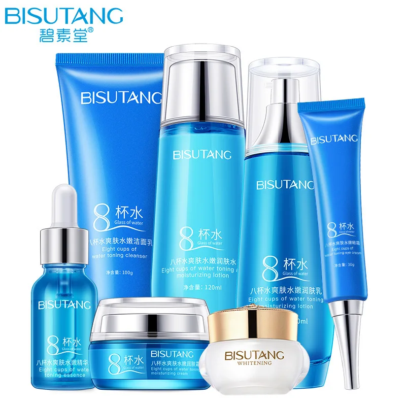 

Moisturizing Face Skin Care Sets Toner Serum Facial Cleanser Lotion Eye Cream Whitening Essence Skincare 8 Cups Of Water 7PCS M