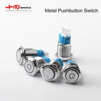 16192225mm metal push button switch 12v24v small pointing start waterproof self locking and self resetting switch