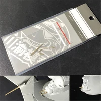 barrel antenna for 1144 lun ground effect vehicle aircraft diy assembly model upgrade kits