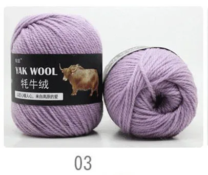 03LtPurple 3 шт. Meetee мягкие Як крючки для вязания шерстью кашемировая пряжа линии ручной вязки грубой DIY мужчин женщин шарф пальто жилет свитер шляпа аксессуары - Цвет: 03LtPurple