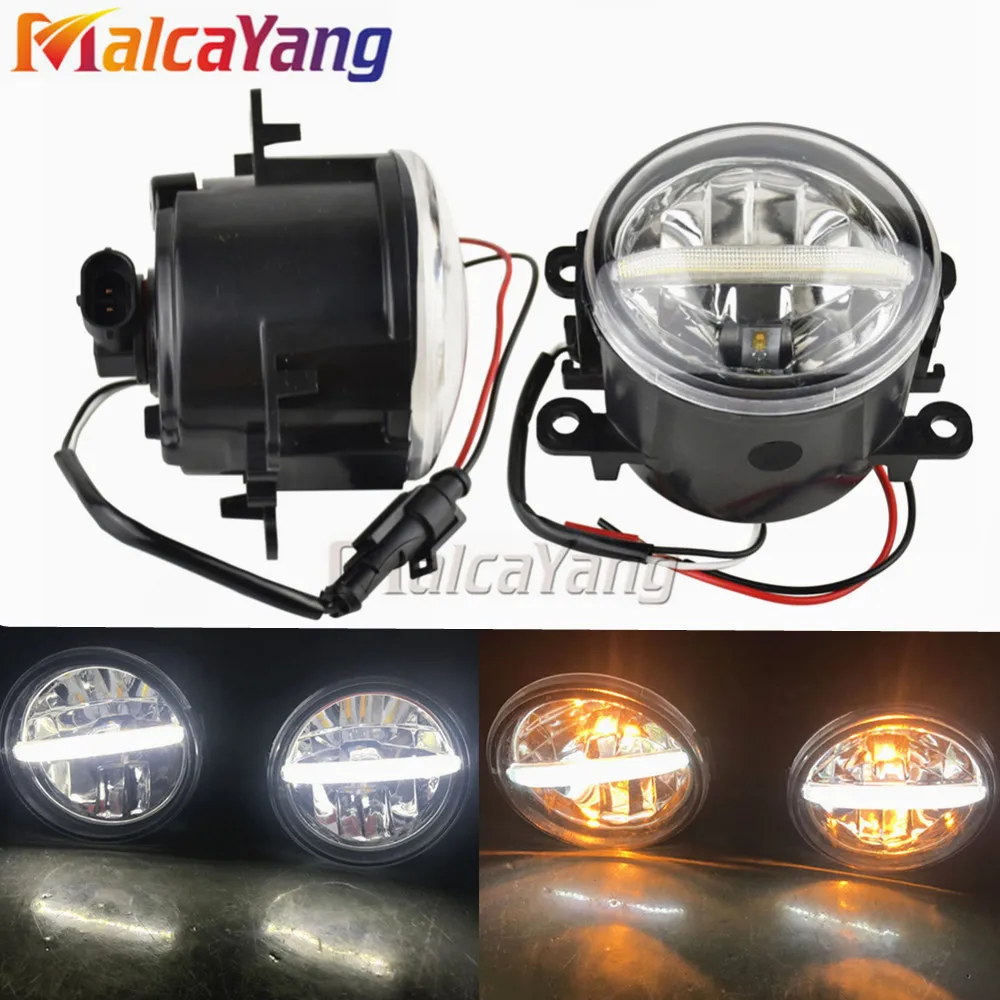 Автомобильные противотуманные фасветильник в сборе дневные ходовые