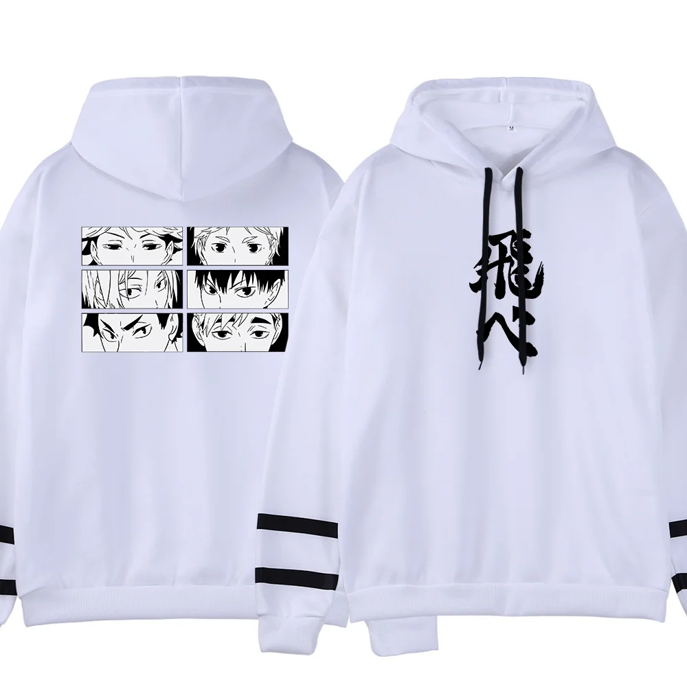 

Hoody Haikyuu Japan Hot Anime Cool Printed Hoodie For Male Fashion Brand Vintage Men Hooded Sweatshirt Fleece Punk Man Hoodies