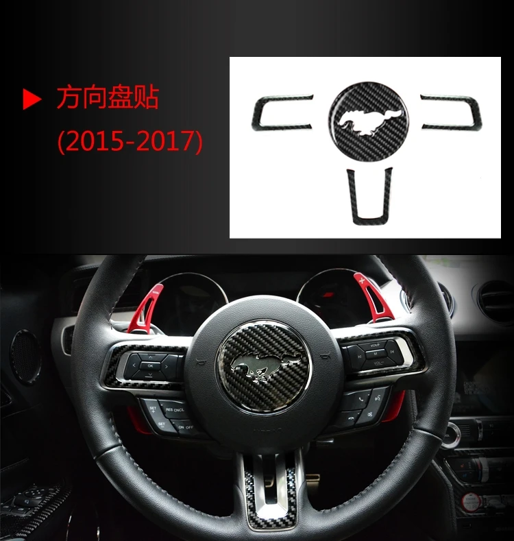 

For Ford Mustang 2015 2016 2017 Car Interior Carbon Fiber Steering Wheel Emblem 3D Car Stickers Car Styling Auto Accessories