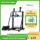 3D-принтер Creality 3D CR-10 V3, набор для сборки 3D-принтера TMC2208, большой размер печати 300*300*400 мм с пла-картой 8 Гб