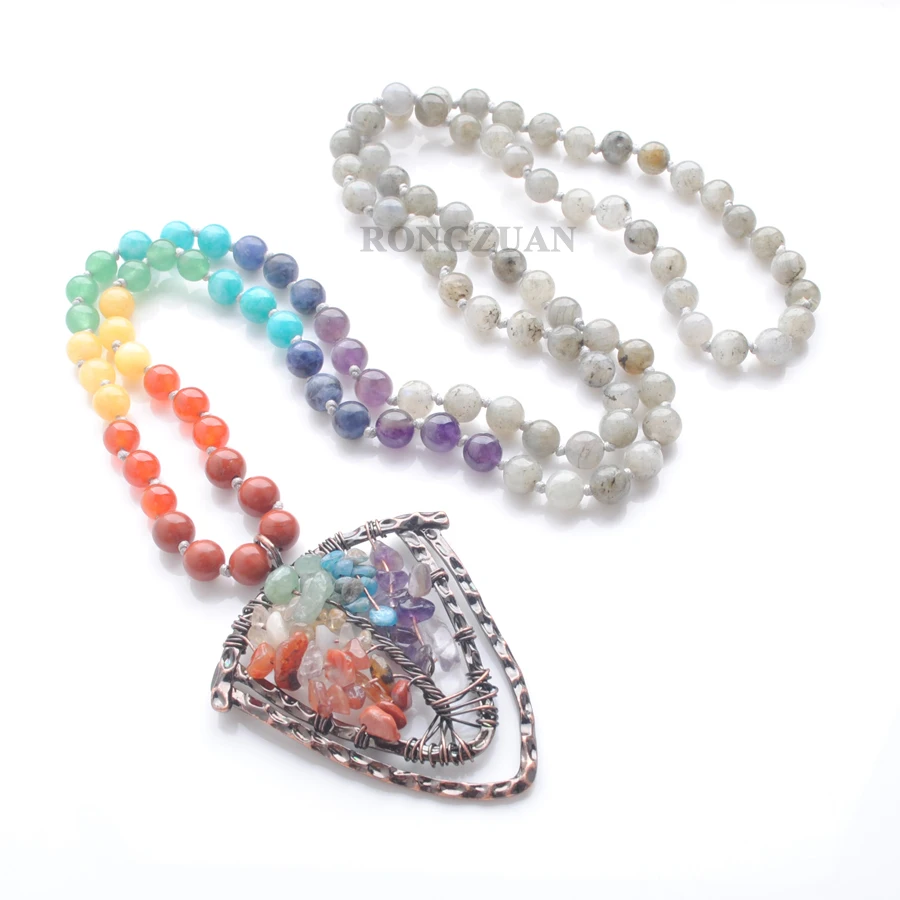 Женское длинное ожерелье с бусинами мала 108 года 7 чакр цепочка для свитера