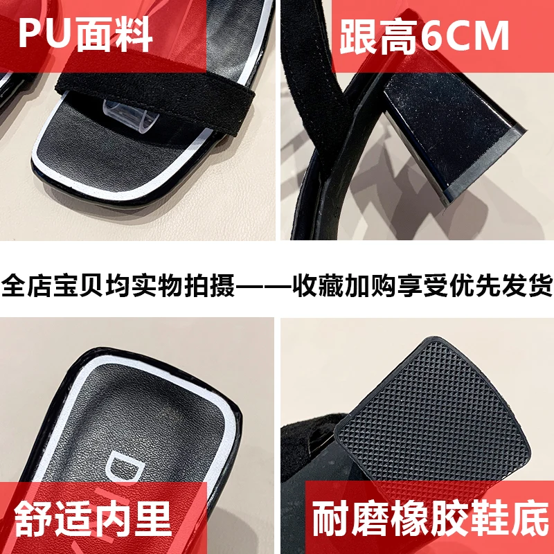 

Comfort Shoes for Women Block Heels Luxury Sandals Square Toe 2021 Summer Suit Female Beige Buckle Strap Chunky Fashion Girls Op