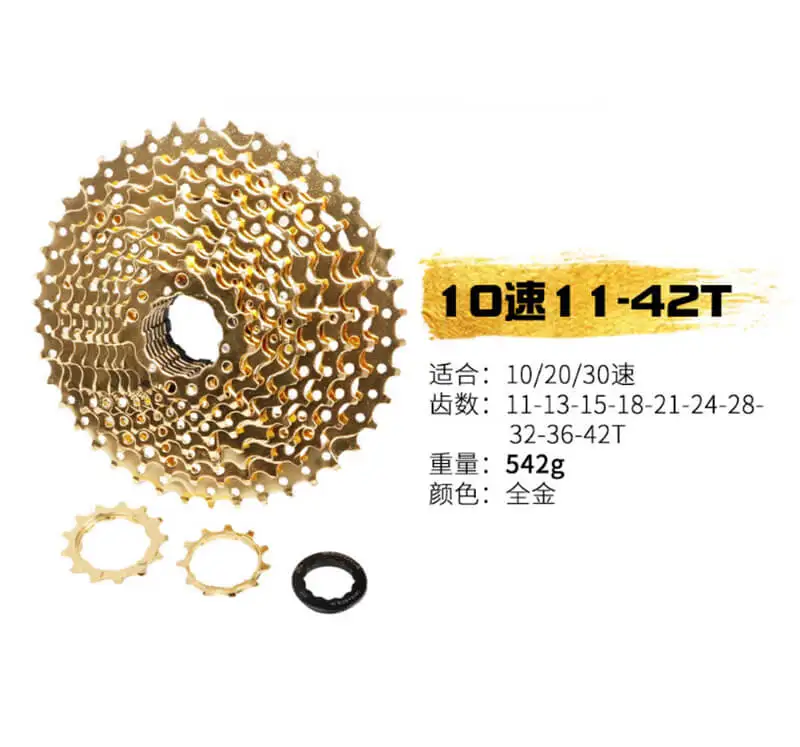 

Meroca MTB Bike Road Bicycle 10 Speed 11-42T Cassette Silver Freewheel Flywheel