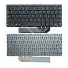 Новая клавиатура для Lenovo Ideapad S540-14IWL K4-IWL C340-14IWL 14API C740-14 K4e-IML Flex14 81SQ K3-IWL K4e-IML 530-14 US